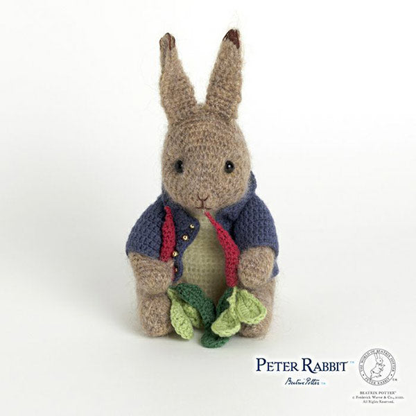 編みぐるみ<ピーターラビット(TM)>(編み物 材料セット)