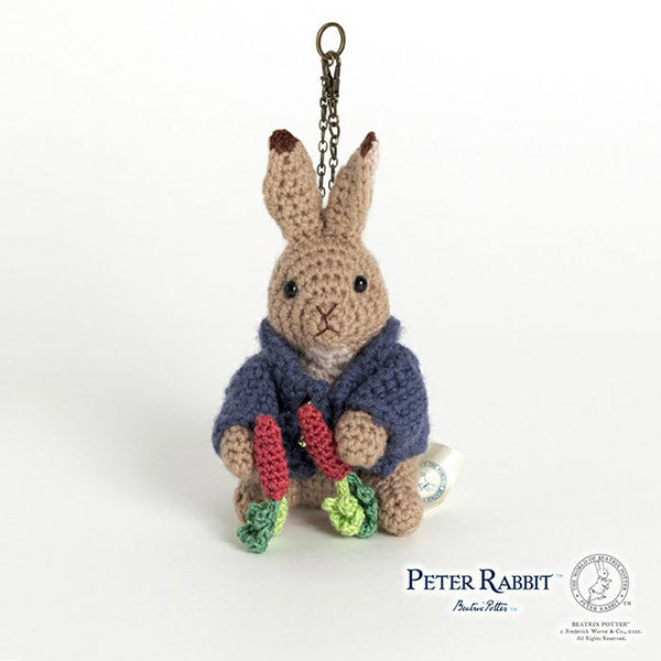 チャーム<ピーターラビット(TM)>(編み物 材料セット)