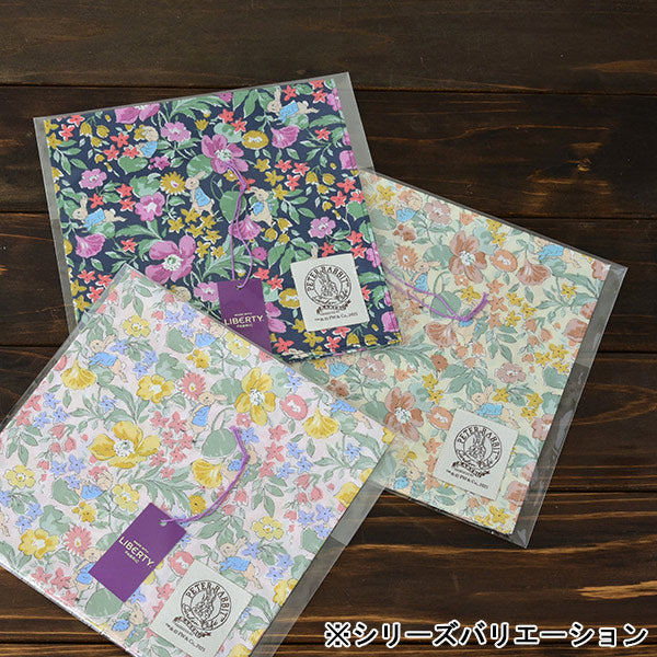 ピーターラビット(TM)ガーデンカフェ×LIBERTYハンカチ (ベージュ)
