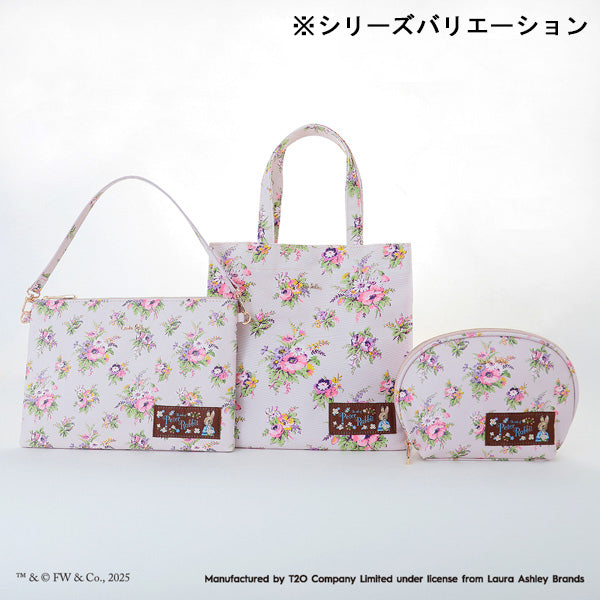 ピーターラビット ローラアシュレイ フラットポーチ (ピンク)