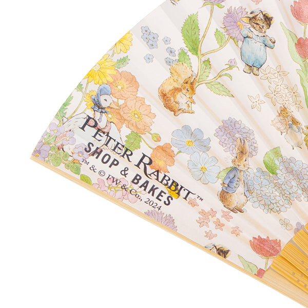 ピーターラビット 扇子 (ホワイト)