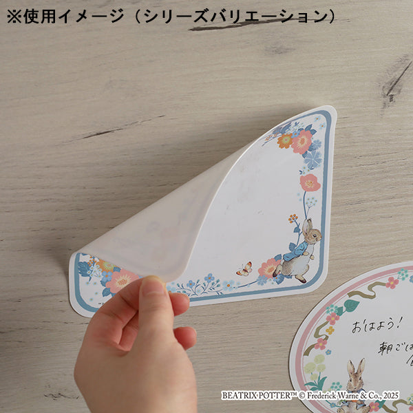 メッセージステッカー シャビーシック(ピンク)