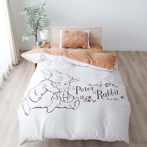 あったかカバー モカラビット (ブラウン)