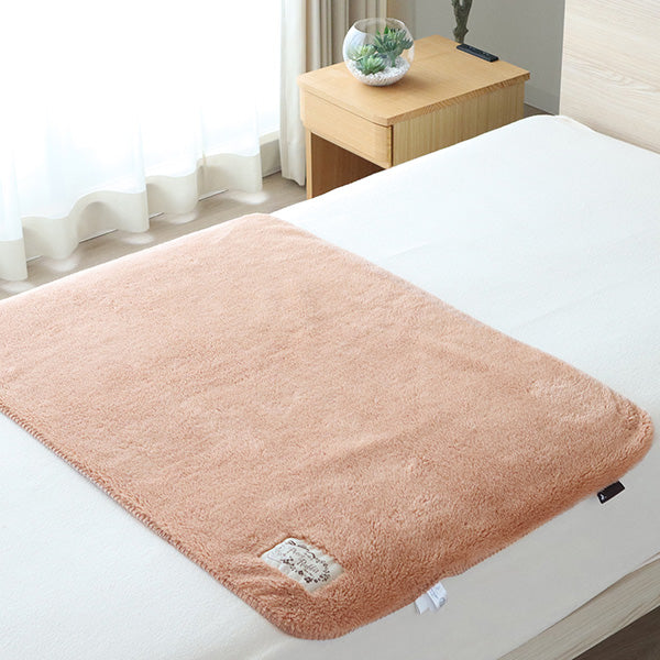 ひざ掛け モカラビット (ブラウン)