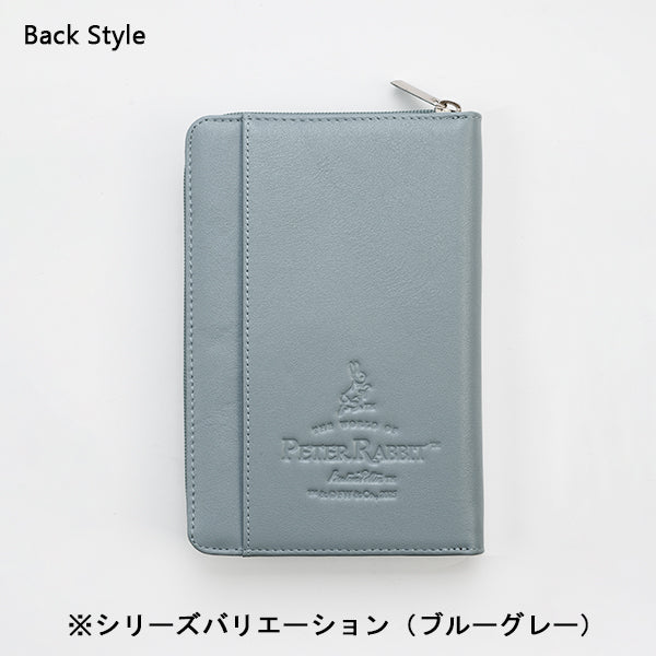 本革お薬手帳カバー(ラベンダー)