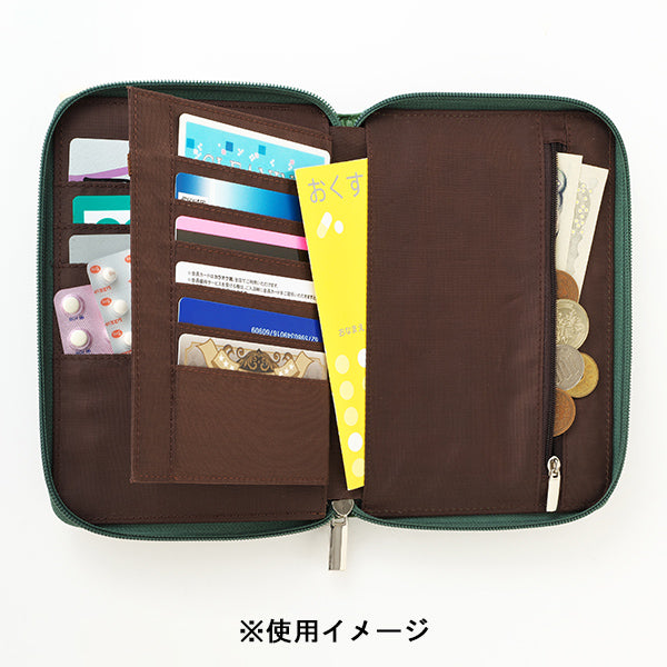 本革お薬手帳カバー(ブルーグレー)