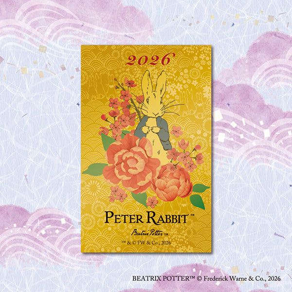 2026年 純金カレンダー