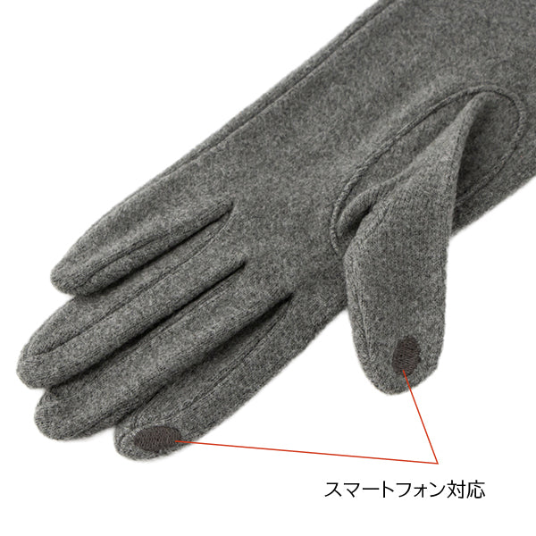 【WEB限定】発熱素材ロング手袋
