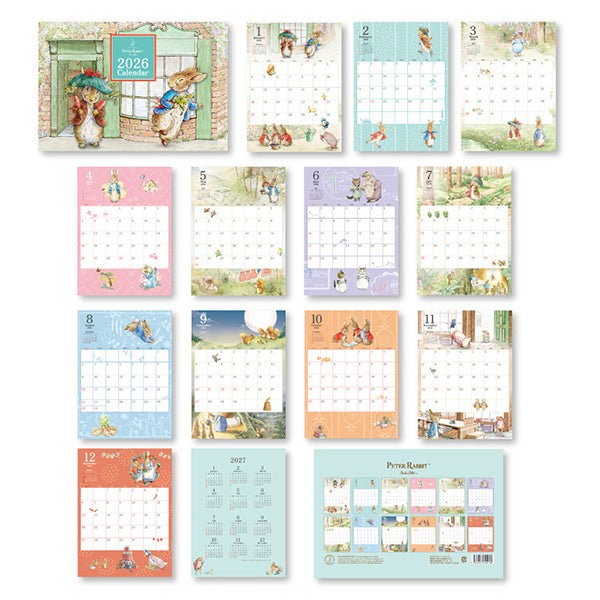 2026年 アートカレンダー