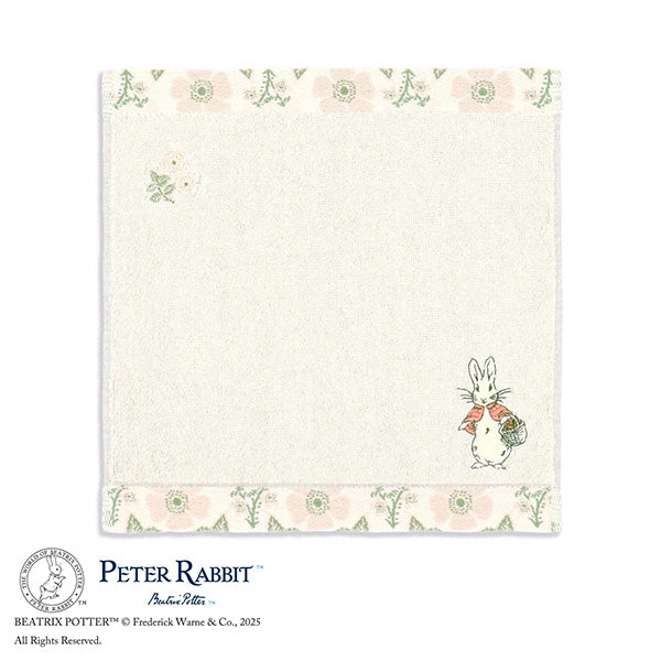 ビンテージ タオルハンカチ アイボリー