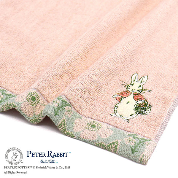 ビンテージ タオルハンカチ ピンク