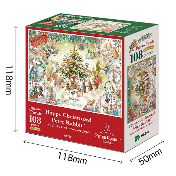 ホッピークリスマス!ピーターラビット (TM)