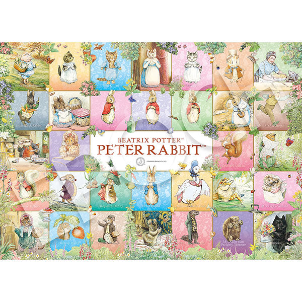 ピーターラビット(TM) キャラクターズ