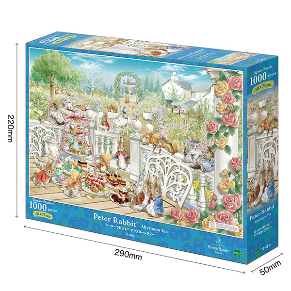 ピーターラビット(TM) アフタヌーンティー