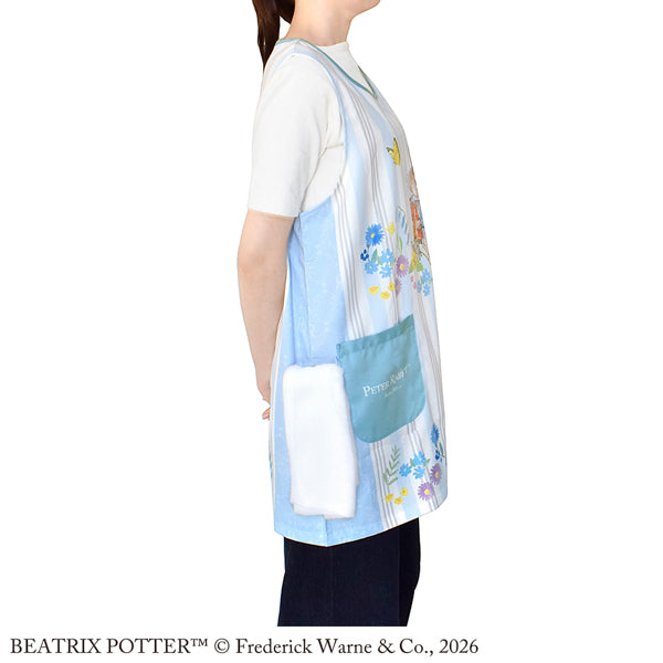 エプロン(ブルー)