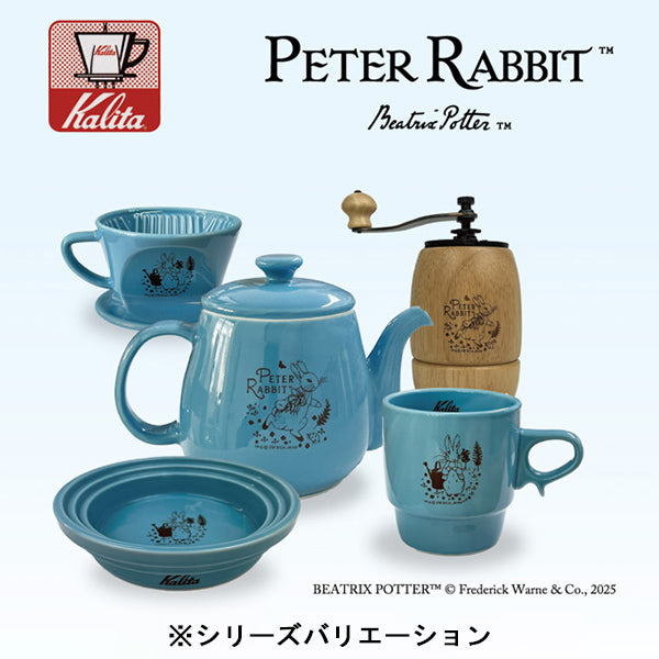 カリタ コーヒーミル