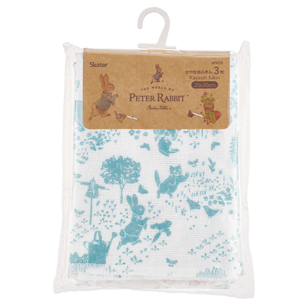 かや生地ふきん3枚