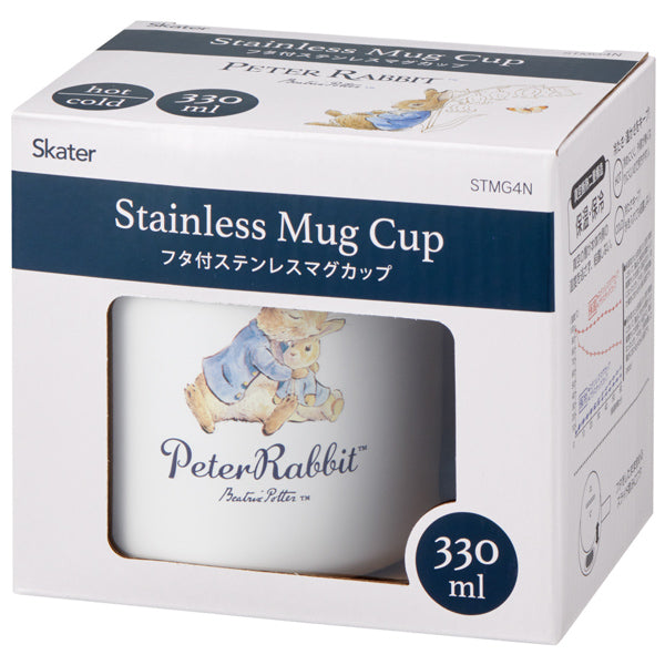 真空ステンレスマグカップ