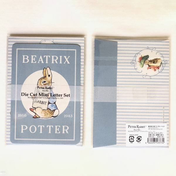 ダイカットレター ピーターラビット