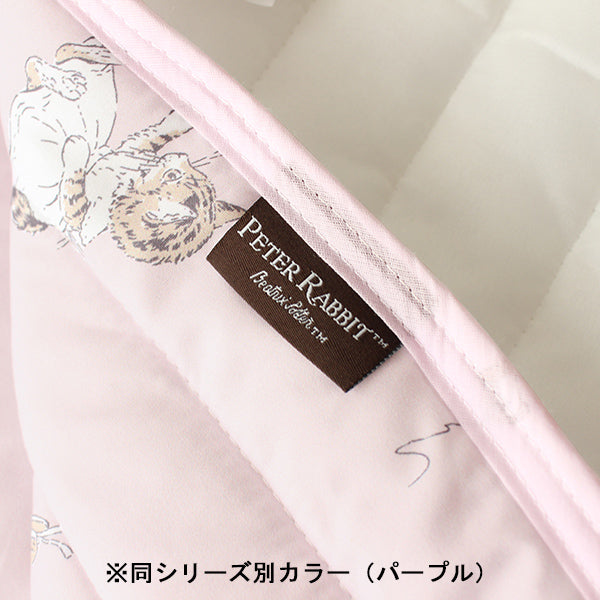 敷パッドS 洗いざらし(ミャオマーチ/サックス)