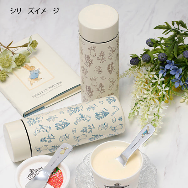 【WEBオリジナル】ステンレス魔法瓶300ml(Herb Garden)