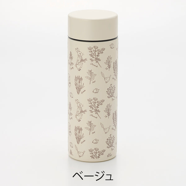【WEBオリジナル】ステンレス魔法瓶300ml(Herb Garden)