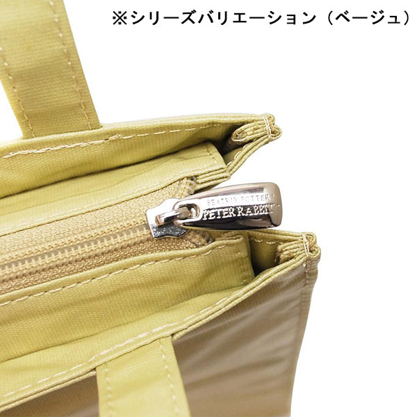 エナメルトートバッグ S (ブラック)