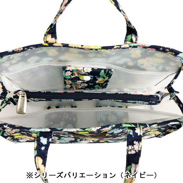 スパバッグ(ピンク)