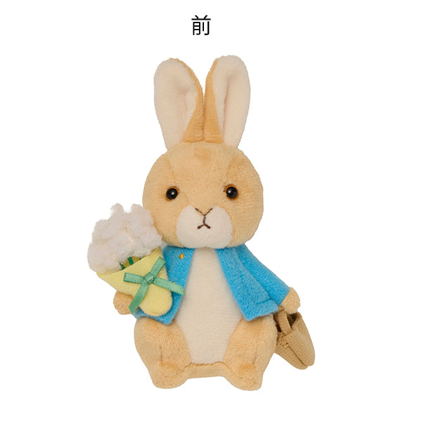 【WEB限定】ピーターのマスコットマグセット