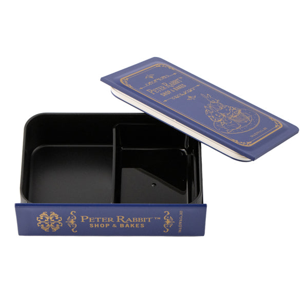 ブック型弁当箱(ネイビー)