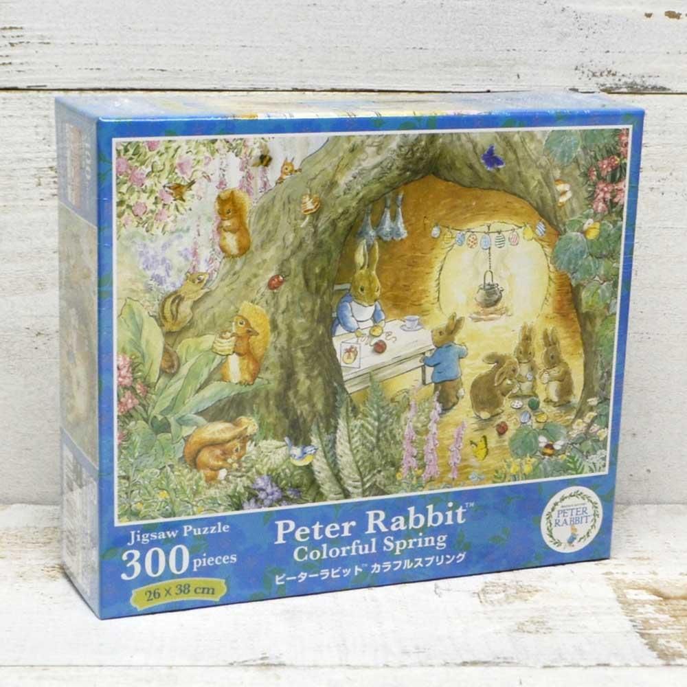 ジグソーパズル(カラフルスプリング)