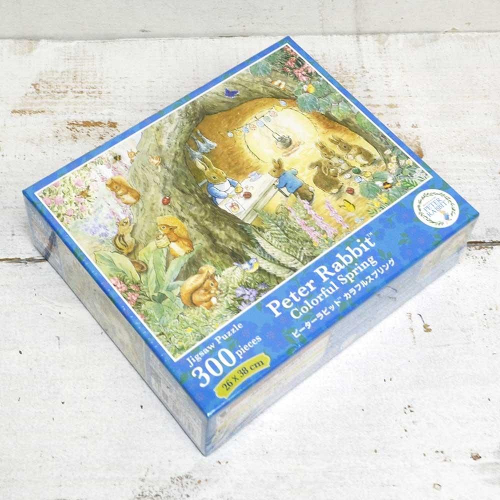 ジグソーパズル(カラフルスプリング)