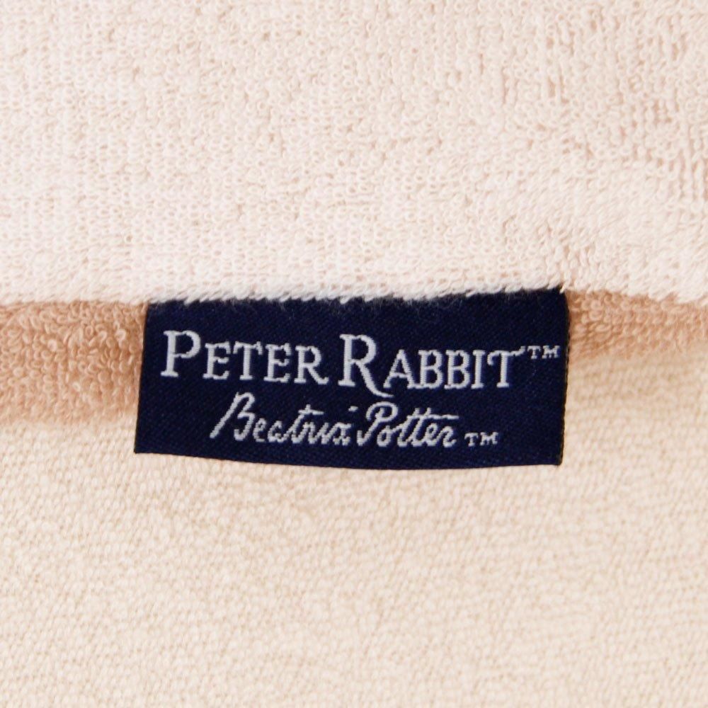 のびのびピロケース (ベージュ)