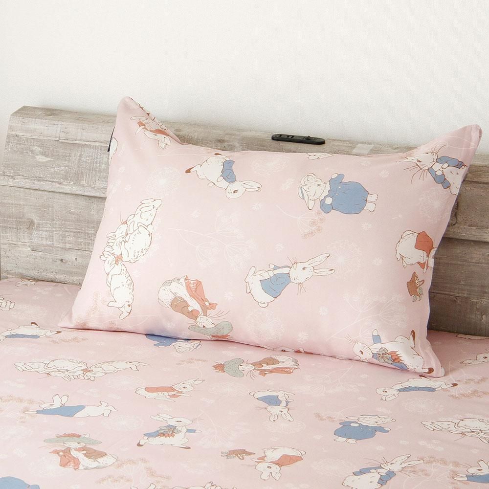 ピロケース (フラッフ/ ピンク)