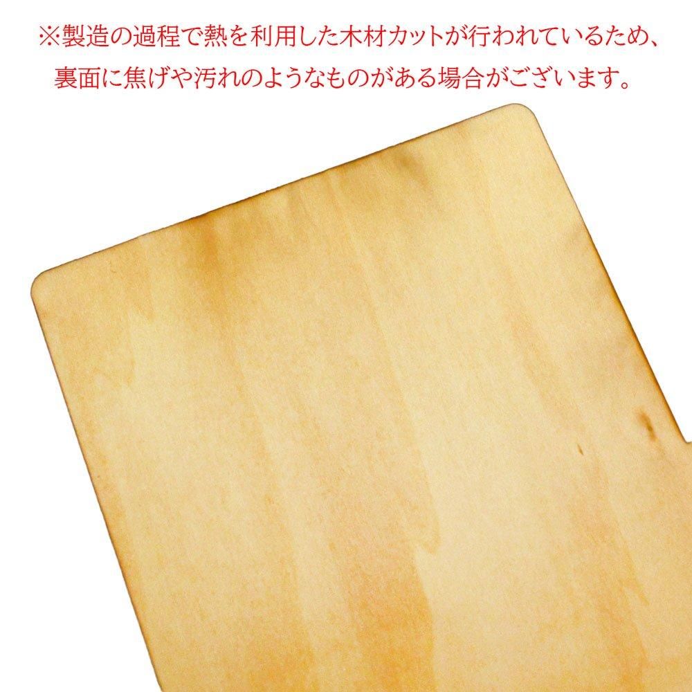 木製スマホスタンド (ピ―ターラビット(TM))