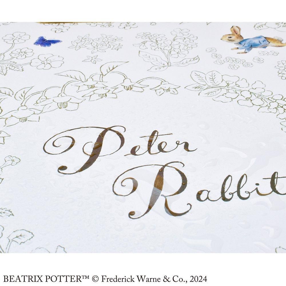 クリップボード (Simple Flower ホワイト/ベージュ)