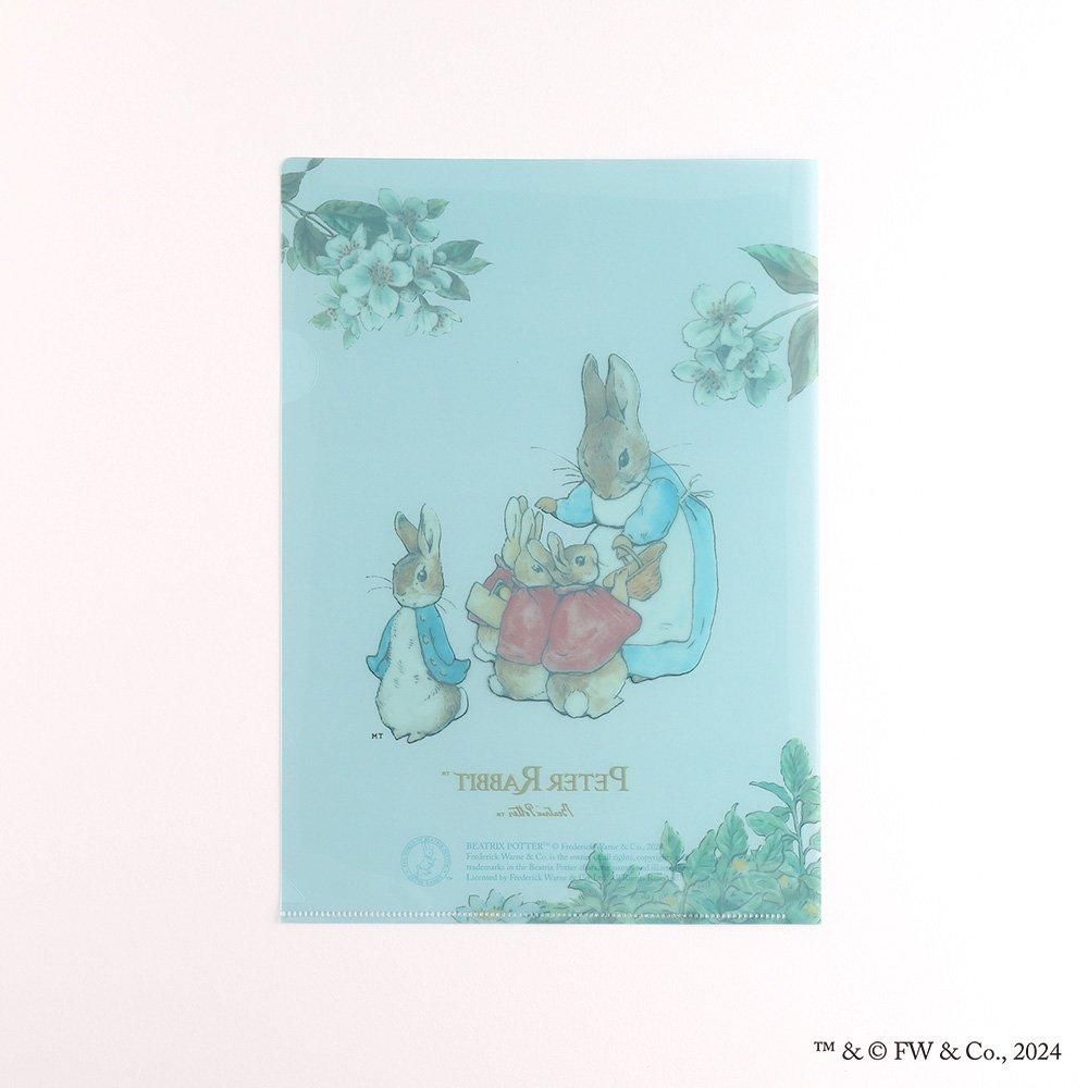 A4クリアファイル(ブルー)