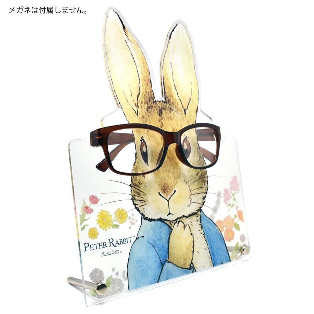 マスコット・メガネスタンド