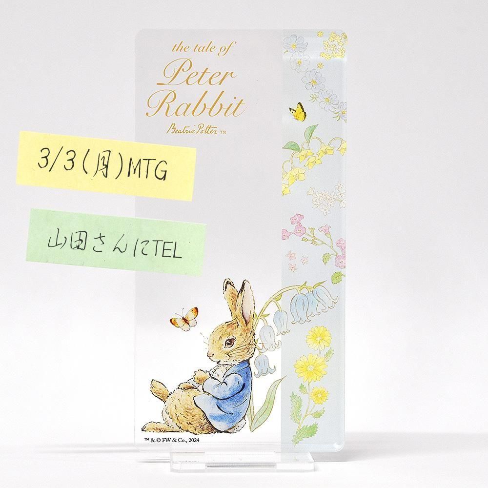 マスコット・メモボード(シンプルフラワー)