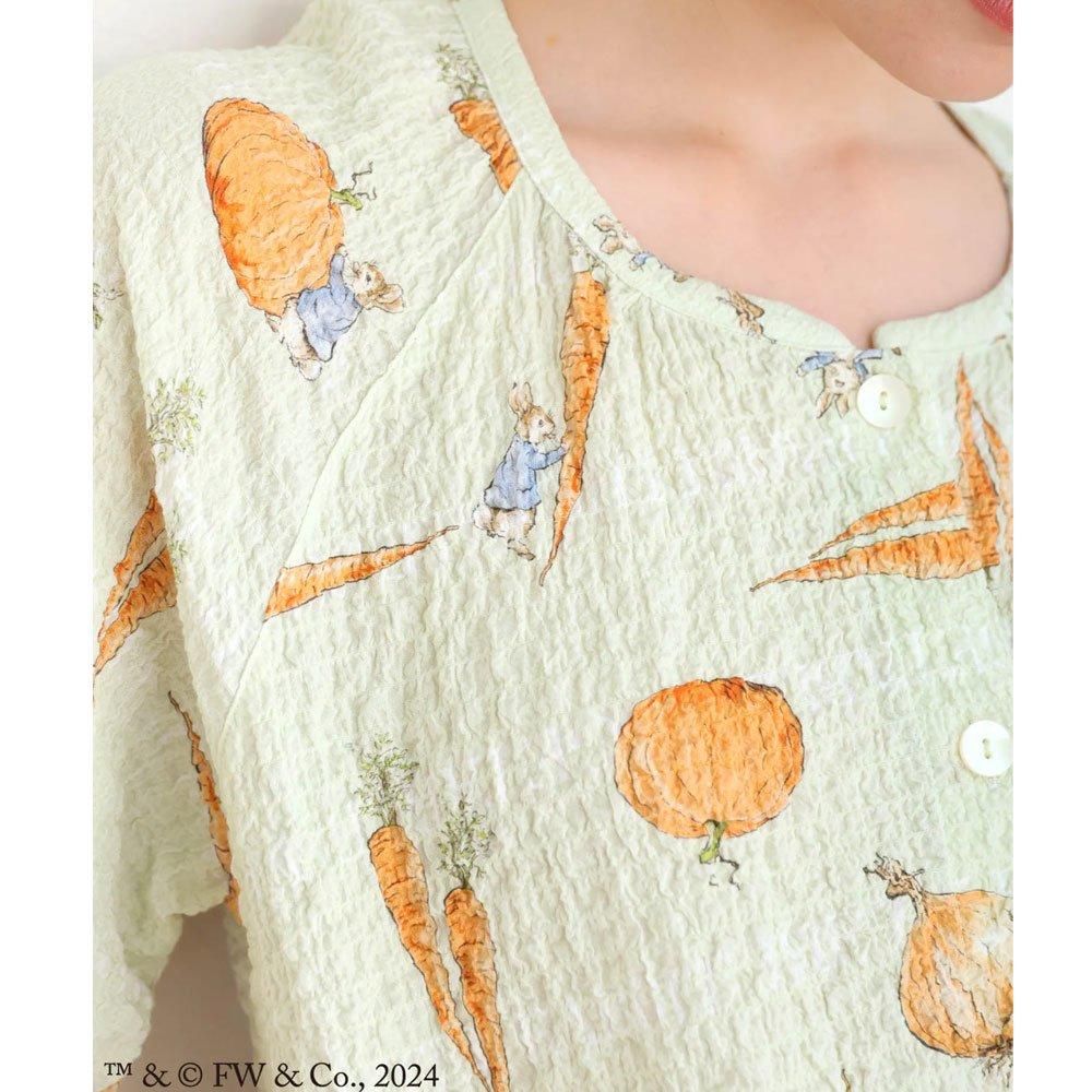 シャーリングボイル ベジタブル前開きパジャマ (グリーン)