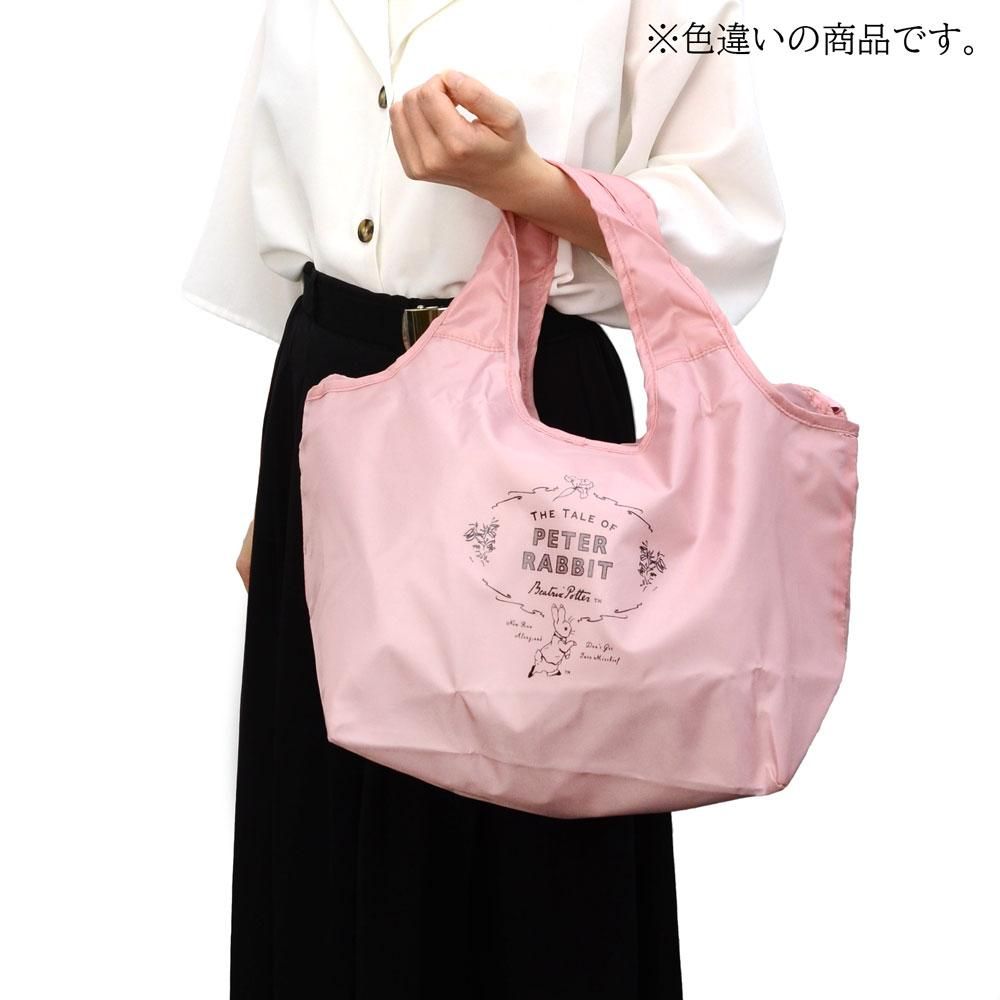 保温保冷折りたたみエコバッグM (ネイビー)