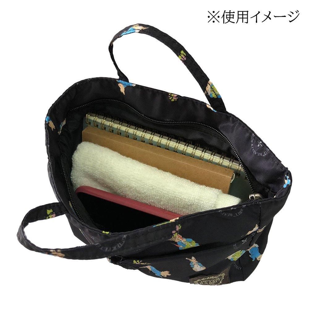 バッグインバッグ (ブラック)