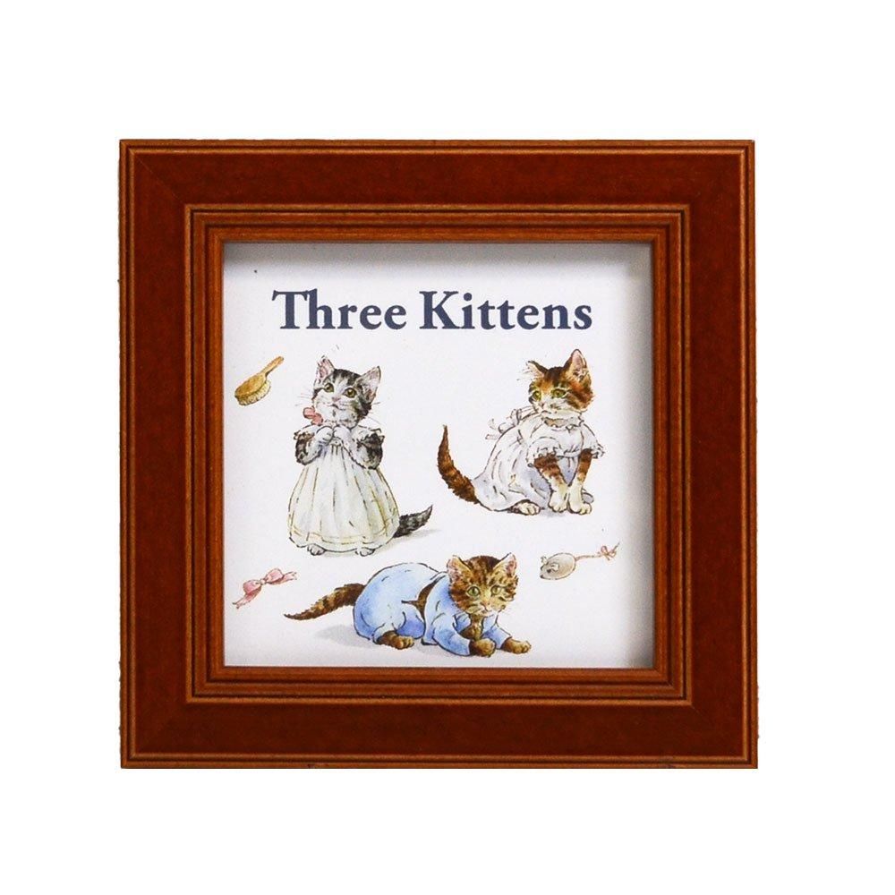 ミニアート (トムとモペットとミトン)