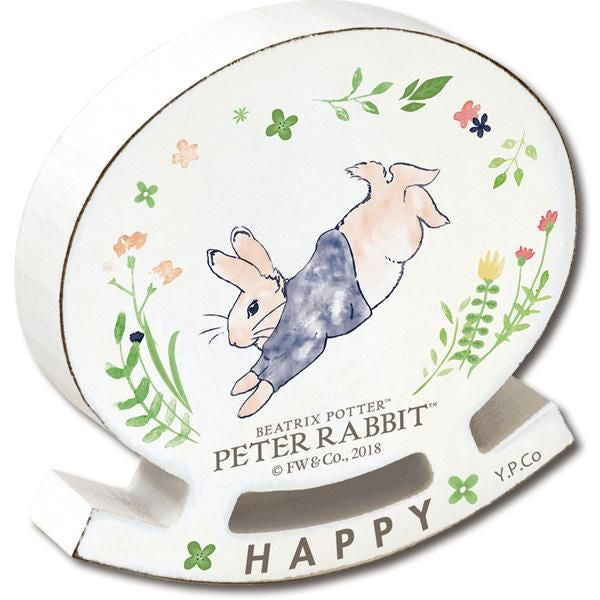 木製スイングオーナメント (HAPPY)
