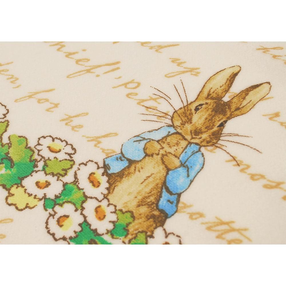 バスタオル(湖水地方の自然)