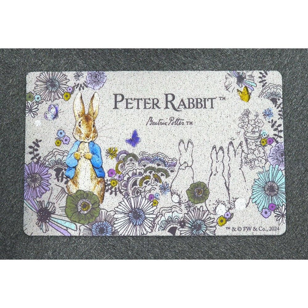 テラスマット 45×75cm (メドウ)