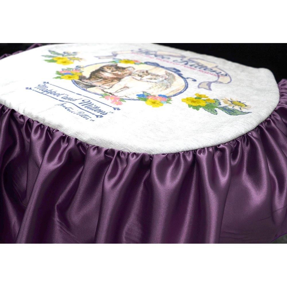 バテイクッション (パープル)