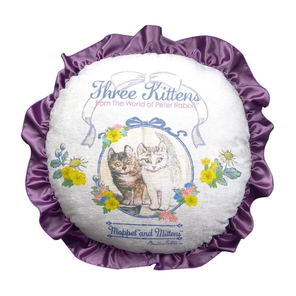 背当てクッション (パープル)