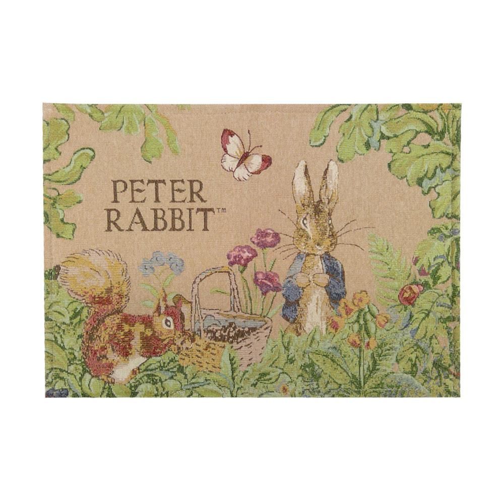 シェニールマット 50×80cm (フォレス/ベージュ)