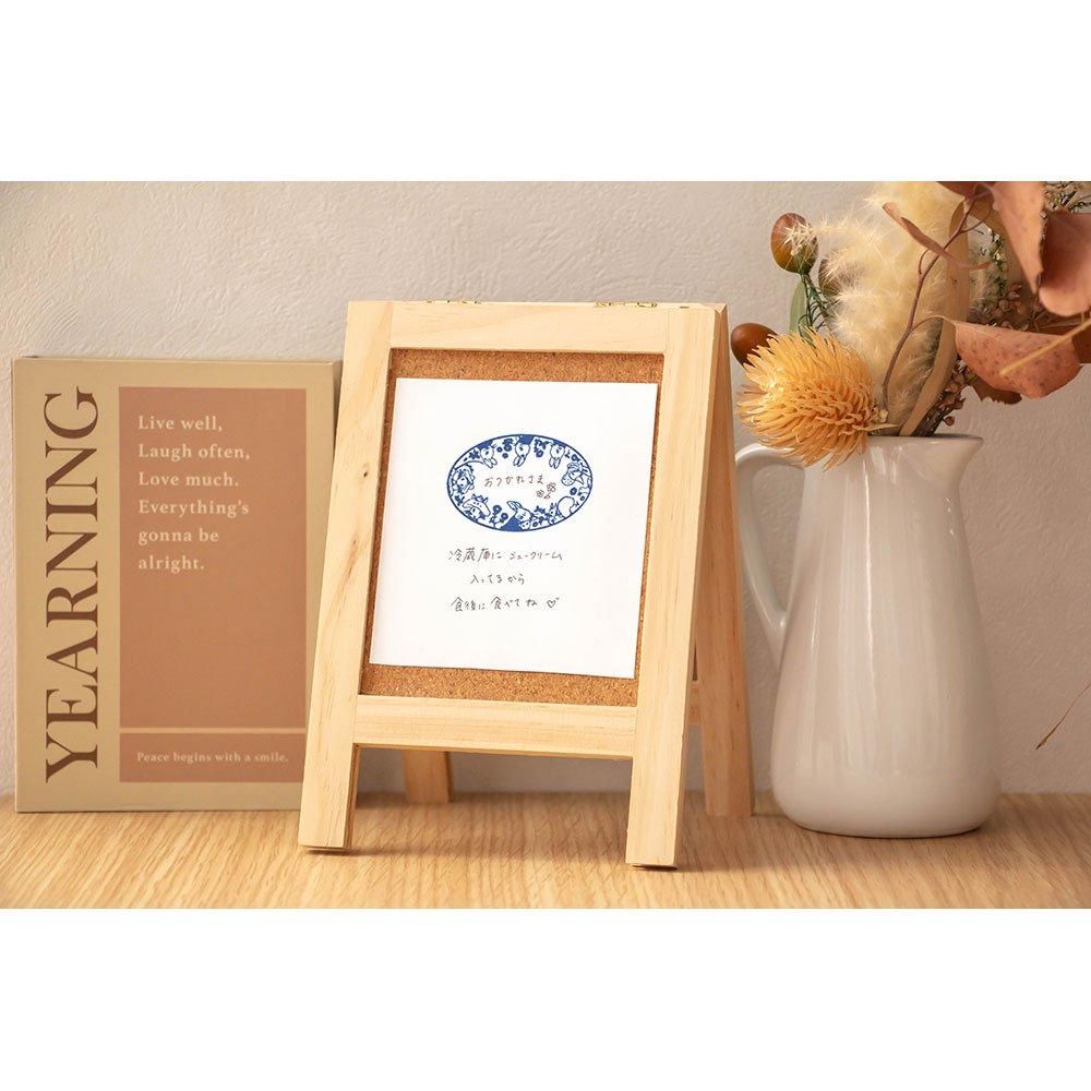 日付印 小判型 (集合)